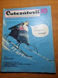 Cutezatorii 6 martie 1969