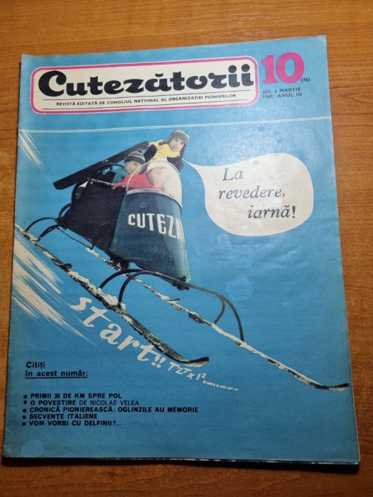 cutezatorii 6 martie 1969