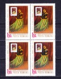 TSV$ - 1970 LP 723 EXPOZITIA MAXIMAFILA ROMANIA-FRANTA BLOC X 4 MNH/** LUX, Nestampilat