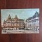 Carte Postala - Bucuresti. In fata Palatului Regal