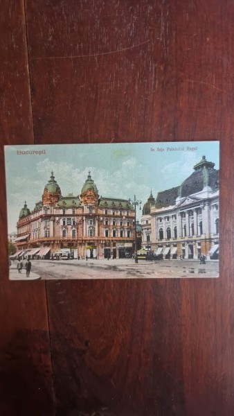 Carte Postala - Bucuresti. In fata Palatului Regal