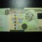 LIBIA 10 DINARI 2011 EXCELENTA