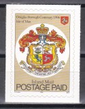 Isle of Man 1996 - Stema Douglas Borough - Autoadezivă, MNH