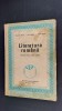 LITERATURA ROMANA CLASA A XI A ALEXANDRU BOJIN EMIL BOLDAN MIHAI ROMAN ANUL 1978, Clasa 11, Limba Romana