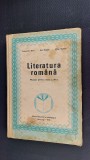 LITERATURA ROMANA CLASA A XI A ALEXANDRU BOJIN EMIL BOLDAN MIHAI ROMAN ANUL 1978, Clasa 11, Limba Romana