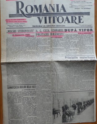 Romania viitoare, saptamanal de nationalism constructiv, 7 Decembrie 1941 foto