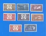 Romania 1958. Centenarul marcii postele romanesti - dantelat, Nestampilat