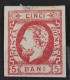 Romania 1871 - Carol l cu Barba,Lp.30