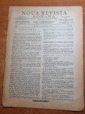 Noua revista romana 25 septembrie 1911-50 de ani a universitatii din iasi