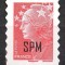 St. Pierre &amp;Miquelon 2009, Marianne, supratipar, serie neuzata, MNH