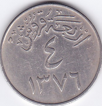 Moneda Arabia Saudita 4 Ghirsh 1956 (AH1376) - KM#42 XF foto