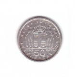 Moneda Grecia 50 lepta 1962, stare buna, curata