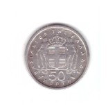 Moneda Grecia 50 lepta 1962, stare buna, curata