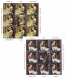 ROMANIA - 2010 CRACIUN MINICOLI ROMANIA - VATICAN, MNH - LP 1885e