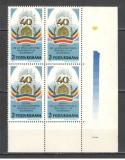 Romania.1987 40 ani Republica bloc 4 TR.224