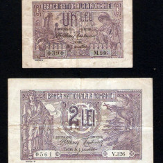 Romania 1 + 2 lei 1915 , VICE - GUVERNATOR , seria cu 3 cifre .