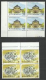 TSV$ - 1988 LP 1214 ANIVERSARI BLOC X 4 MNH/** LUX