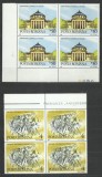 TSV$ - 1988 LP 1214 ANIVERSARI BLOC X 4 MNH/** LUX, Nestampilat