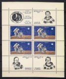 1971 - Apollo 14, bloc neuzat