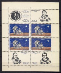 1971 - Apollo 14, bloc neuzat foto