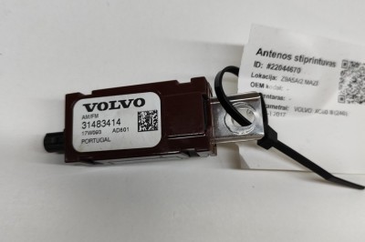 Amplificator de antena VOLVO XC60 II 246 2017 OEM: 31483414 22044670 foto