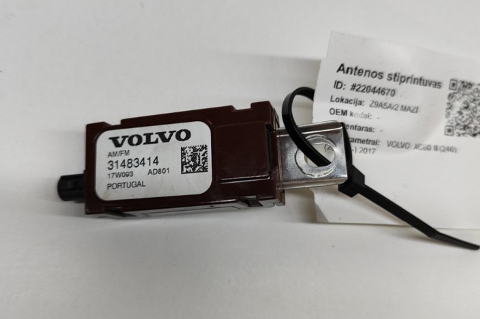 Amplificator de antena VOLVO XC60 II 246 2017 OEM: 31483414 22044670
