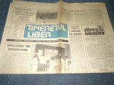 Cumpara ieftin ZIARUL TINERETUL LIBER 12 IULIE 1990