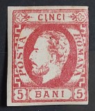 Romania 1871 - Carol l cu Barba