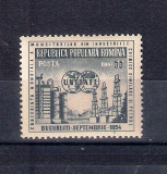 ROMANIA 1954 - CONFERINTA MUNCITORILOR DIN IND. CHIMICA SI PETROL - MNH - LP 373, Nestampilat