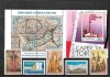 C3074 = lot timbre nestampilate MNH Romania