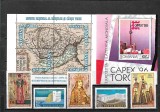 C3074 = lot timbre nestampilate MNH Romania