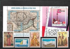C3074 = lot timbre nestampilate MNH Romania