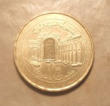 SIRIA 10 POUNDS 2003 UNC