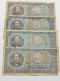 8 Bancnote &times; 100 lei 1966