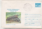 bnk ip Expofil transporturi Hamburg 1979 - Locomotiva tip 1-D-2 seria 142047 - marca fixa - stampila ocazionala Banatmax Resita 1980