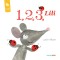 1, 2, 3 Lili