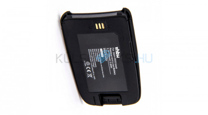 Baterie de telefon mobil VHBW Samsung BST4389BE - 600mAh, 3.7V, Li-ion + Case Cover