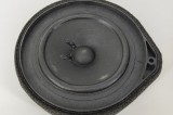 Difuzor ușă st&acirc;nga spate HONDA CR-V VI RS_, RY_ 2024 OEM: 8A420-T20-A31 28144189