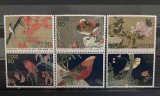 PC137 - Japonia 1998 International Letter Week/ Pictura, serie MNH, 6v