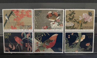 PC137 - Japonia 1998 International Letter Week/ Pictura, serie MNH, 6v foto
