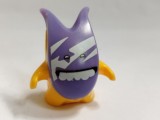 bnk jc Kinder 2016 - Joy - Crazy Friends - Changing colors - Yellow-purple - FS565C