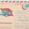 bnk ip URSS 1975 - aviatie - Tu-134 - circulat spre Romania