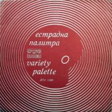 Variety Palette