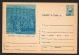 CPIB 22983 CARTE POSTALA - BUCURESTI. INSTITUTUL DE CERCETARI CHIMICE