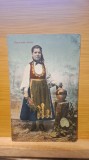 A - Diverse porturi rusesti - Lot 4 carti postale din anii `20,secolul trecut,interbelice!