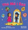 The Me I See