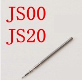 Remontor mecanism ceas quartz Miyota JS00 JS06 JS15 JS25 JS26