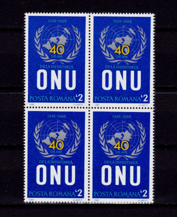 ✅RO 1985 LP 1141 ,&quot;40 ani de la infiintarea O.N.U. &quot; , serie in bloc de 4 ,MNH