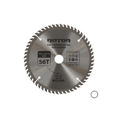 Disc taiat lemn ROTOR 165*20/16 cu adaptor 56T Innovative ReliableTools foto