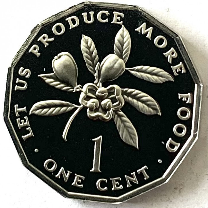 JAMAICA 1 CENT 1977 PROOF, FAO